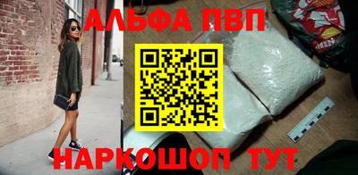 твердый Будённовск
