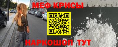ECSTASY Бузулук