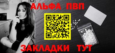 твердый Будённовск