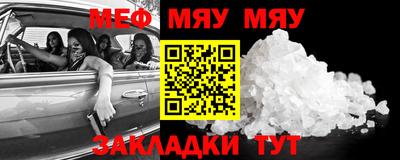 ECSTASY Бузулук