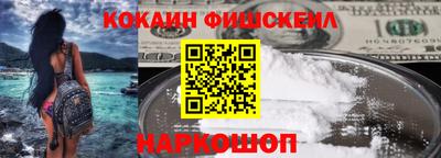 скорость Бугуруслан