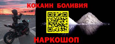 скорость Бугуруслан