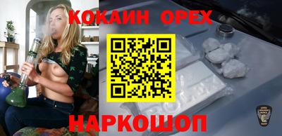 скорость Бугуруслан