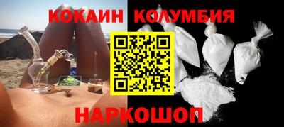 скорость Бугуруслан