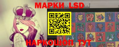 скорость Бугуруслан