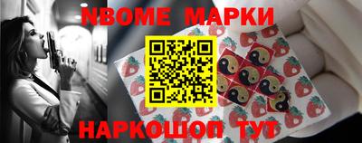 твердый Будённовск