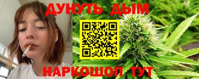 ECSTASY Бузулук