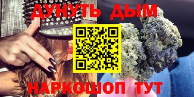 скорость Бугуруслан