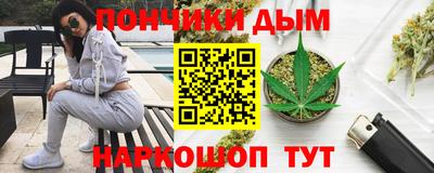 твердый Будённовск