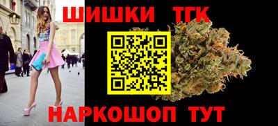 твердый Будённовск