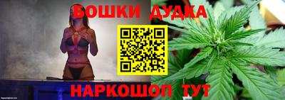 ECSTASY Бузулук