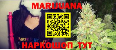 скорость Бугуруслан