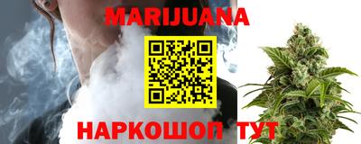 ECSTASY Бузулук
