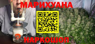 скорость Бугуруслан