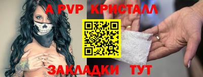 ECSTASY Бузулук