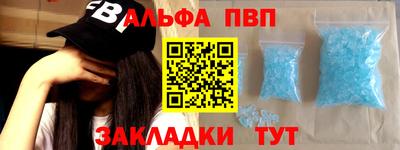 ECSTASY Бузулук