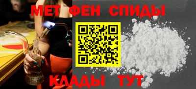 твердый Будённовск