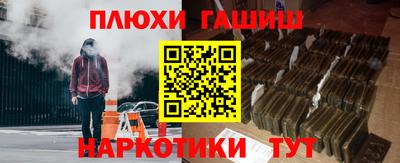 твердый Будённовск