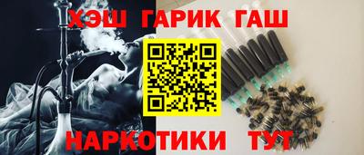 твердый Будённовск