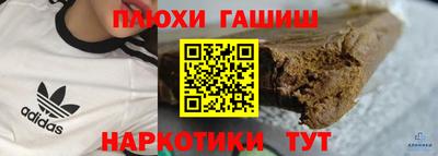 ECSTASY Бузулук