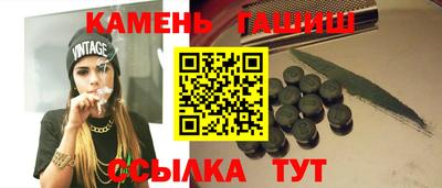 ECSTASY Бузулук