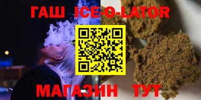 твердый Будённовск