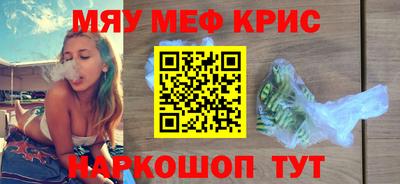 ECSTASY Бузулук