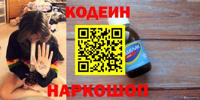 твердый Будённовск