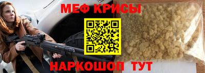 скорость Бугуруслан