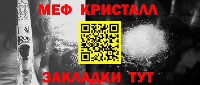 ECSTASY Бузулук