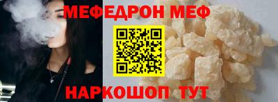 твердый Будённовск